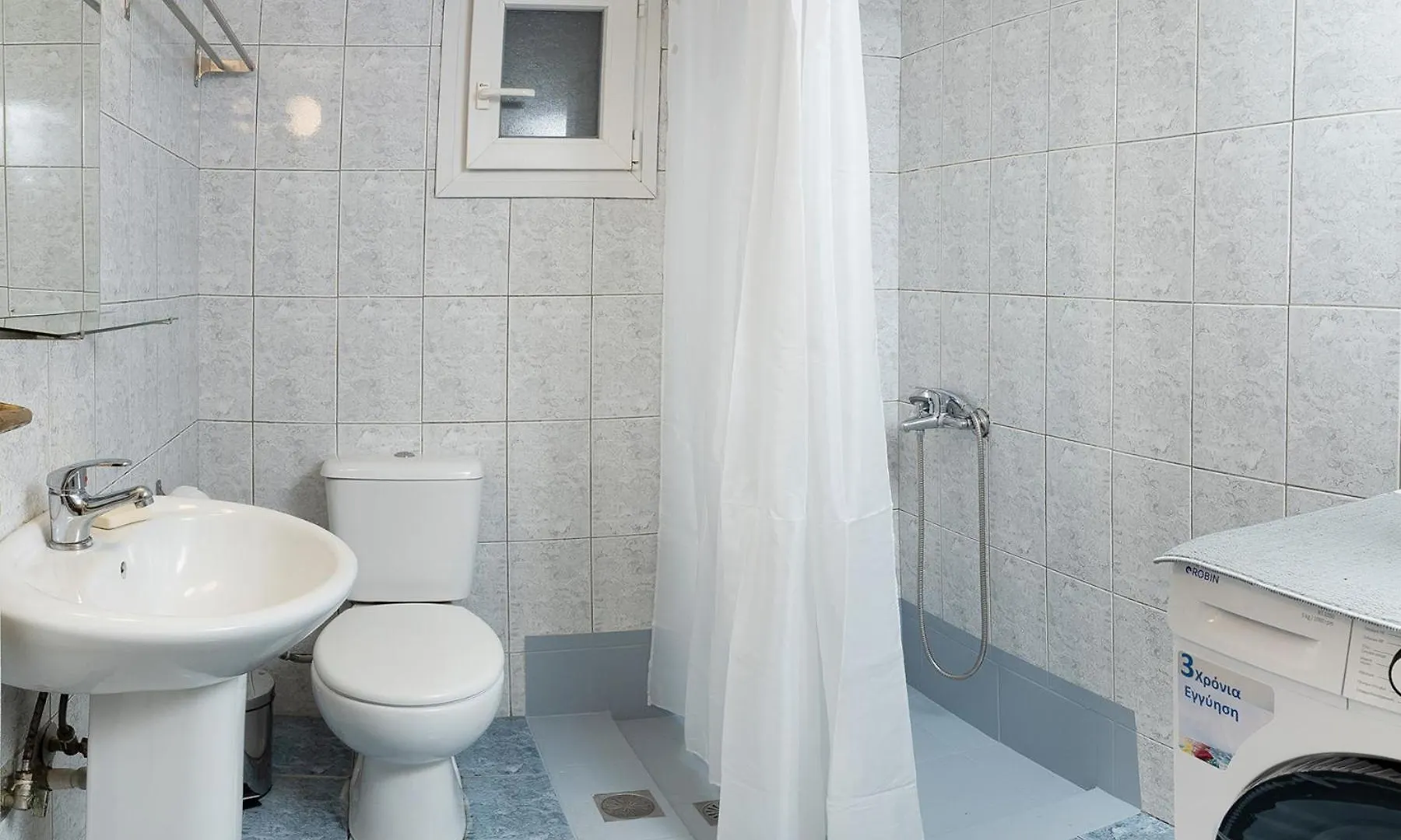 Koromila 17 Urban Chic Apartment Saloniki Grecja